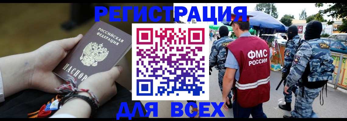 форма 3 в Великом Устюге